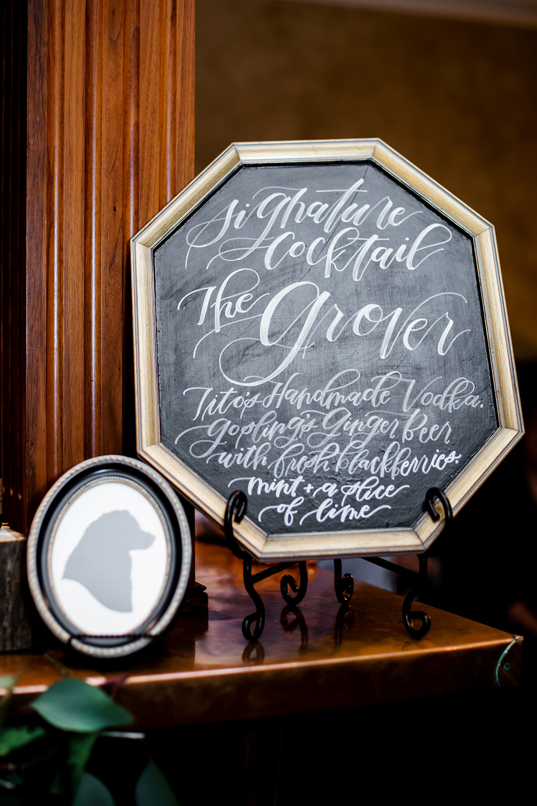 Nicole  Zachs Fall Wedding at The Mill at Fine Creek - Image Property of www.j-dphoto.com