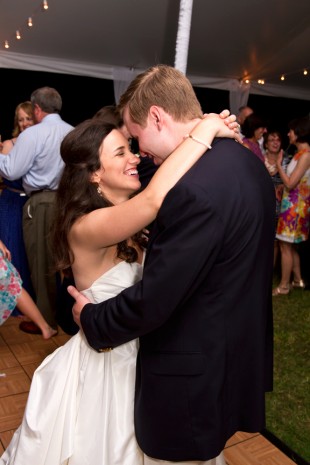 Caroline  Marshalls Eastern Shore Wedding - Image Property of www.j-dphoto.com